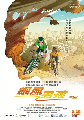 男女一边吃奶一边做爰