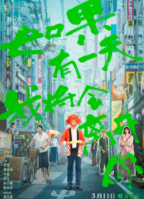 亚洲欧美日韩一区